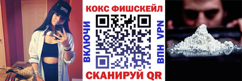 Сколько стоит Арск Альфа ПВП  Меф мяу мяу 