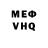 МЕТАДОН белоснежный Alinas Channel