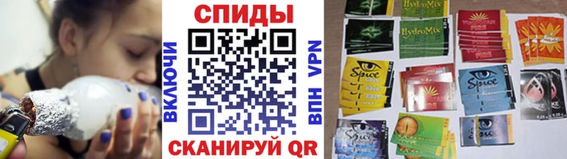наркошоп Арск Бутират 1.4BDO