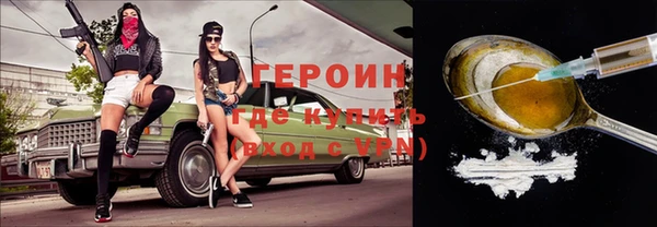 герыч Аркадак