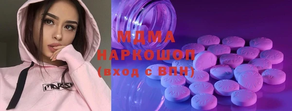герыч Аркадак