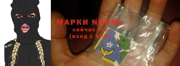 хмурый Переславль-Залесский