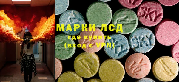 герыч Аркадак